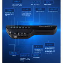 Load image into Gallery viewer, MI5304_B6.jpg@ece869a2de38a5a6e72b6cf7b28be959