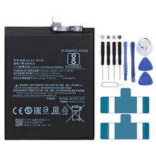 Load image into Gallery viewer, MPB1214.jpg@5b57855b481c9d8e8a879fa34f3c4543