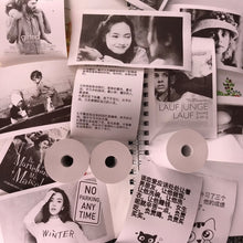 Load image into Gallery viewer, PACK1502_2.jpg@e319e86986dd31d0be8f081876329fe3