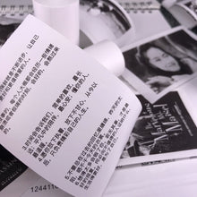 Load image into Gallery viewer, PACK1502_3.jpg@fb48fa7257c979fe7f69bf0a88660434