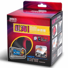 Load image into Gallery viewer, PC2112_6.jpg@4e19560884b2878082e9c09970450479