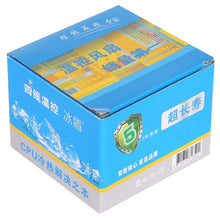 Load image into Gallery viewer, PC4719_5.jpg@238d70004dfb2c2c1455a0845256cffa