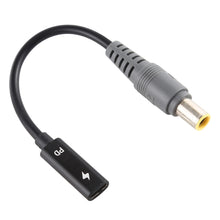 Load image into Gallery viewer, PC5751_2.jpg@a8ad3f2ee67d3236a77dcb7b79032057