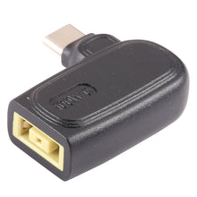 Load image into Gallery viewer, PC7162_1.jpg@acd5d55315260fa5d576e6a23205a7fa