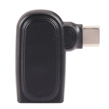 Load image into Gallery viewer, PC7162_2.jpg@2add7331248265a7b86edf889905daee