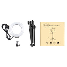 Load image into Gallery viewer, PKT3049B_9.jpg@5ae24c9b7edf65f90394be8860337873