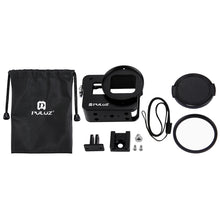 Load image into Gallery viewer, PU183B_4.jpg@8c8e427be956d10c1645a9a69ad5df85