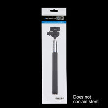 Load image into Gallery viewer, PU203_5.jpg@0d2b8409103574943e7ef6087126c767