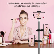 Load image into Gallery viewer, PU266_7.jpg@bc4aa36ad2ffe5c17dd5cd98a02d686d