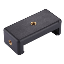 Load image into Gallery viewer, PU307_1.jpg@ec0e21bf4bc8426a48e0a95837e84af8