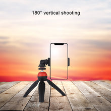 Load image into Gallery viewer, PU417_8.jpg@e41a4c77f1e5bfad902789f691f8547e