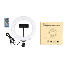 Load image into Gallery viewer, PU503B_11.jpg@1bdba83c67fc9c843dd49afaac9100db