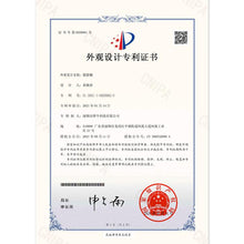 Load image into Gallery viewer, PU5041B_10.jpg@39430eb1fa9182b1ad20a5c874996900