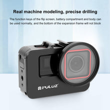 Load image into Gallery viewer, PU966B_6.jpg@b23af57b7fb53ffe082fd8a6f89792aa