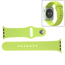 Load image into Gallery viewer, S-AW-0150G.jpg@c4195ce9c931718e504ad4706b4cf7ce