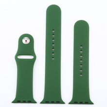 Load image into Gallery viewer, S-AW-2094AB_3.jpg@6979d56dc67b614e727a5b8b56c43a92