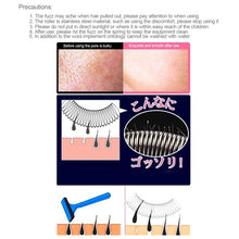 Load image into Gallery viewer, S-CA-2119G_7.jpg@4f7043f5cc70abe1f3f5ed80c9c8fd56