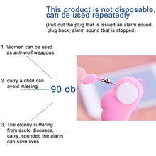 Load image into Gallery viewer, S-DEA-0210F_4.jpg@93d787b4d5df16f84e27ceba20b4c476