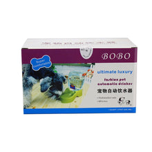 Load image into Gallery viewer, S-HPS-0617_3.jpg@accb695d5c2a86ba83f110cd14ce041b