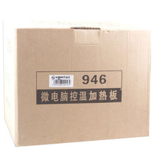 Load image into Gallery viewer, S-SP-0313_8.jpg@2160e2d52a6a59bfc63cd17c308d9dbc