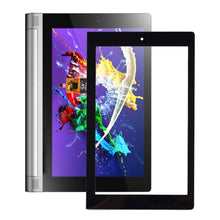 Load image into Gallery viewer, S-SP-0587B.jpg@11a2ce87b55d73bd6c074317350625cf