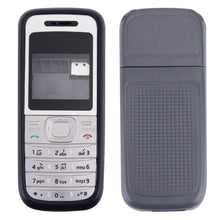 Load image into Gallery viewer, S-SP-7784B.jpg@4b38b71c838e2dcf3984c10848e8d73d