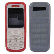 Load image into Gallery viewer, S-SP-7784R.jpg@9b3830b6ee2a2a9b4525a1a9538fb3e8
