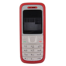 Load image into Gallery viewer, S-SP-7784R_1.jpg@86b8f3a798b72be7c3b807f8f00958dc