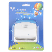 Load image into Gallery viewer, S-WD-0207_5.jpg@7e3abb8ed0a9eb0da9be353dcb3e109a