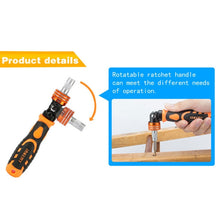 Load image into Gallery viewer, SP1599_4.jpg@22cf0ce27f3cb46c4c4ebf7c061792e3