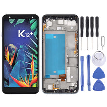Load image into Gallery viewer, SP5832B.jpg@19ae96c7d99f1a04975db7931e87236c