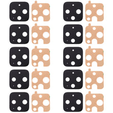 Load image into Gallery viewer, SP5896.jpg@0fccf51168bda224c43eae520508d43f