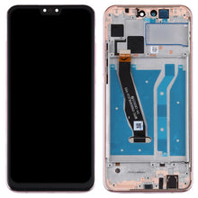 Load image into Gallery viewer, SP7124J_2.jpg@364c3c849f9c64505f3b3577fab65382