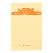 Load image into Gallery viewer, SP8045_1.jpg@6570bc031ace6b36185d1987a0ca2d9e