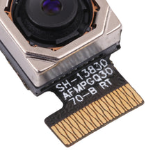 Load image into Gallery viewer, SP8482_3.jpg@0c6e347b9105e6d2c779ed2cd524535a