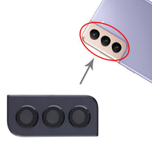 Load image into Gallery viewer, SPA2382B_3.jpg@3311d4f5ce30325ad27a22a7b60c3799