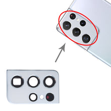 Load image into Gallery viewer, SPA2392S_3.jpg@7d97dd82505c7b9003383f910096e86e