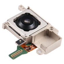 Load image into Gallery viewer, SPA2631_1.jpg@2c1457b38c9403ecb3cda11005925193