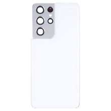 Load image into Gallery viewer, SPA3067WL_1.jpg@4d78a788103851023f30de29613e1234