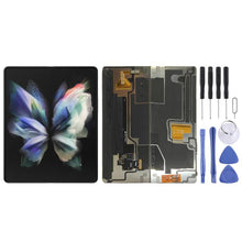 Load image into Gallery viewer, SPA3591.jpg@560f9586e9bda0dc0c99b8beecdc5295