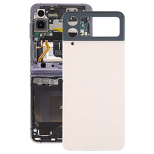Load image into Gallery viewer, SPA3594J.jpg@fbedc6cb4e8f332a6062609ccaa4420b