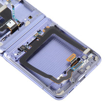 Load image into Gallery viewer, SPA4675P_3.jpg@72cd6481cd783373391a78993ff5f715