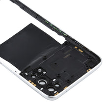 Load image into Gallery viewer, SPS1193W_3.jpg@fc63b20b2cd7f1316f8214c3bbdee694