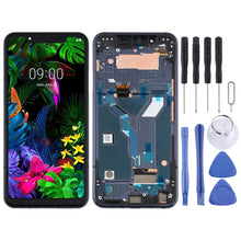 Load image into Gallery viewer, SPS1224B.jpg@e4d3ff7e43982f8bba527849181d497b
