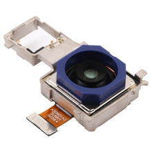 Load image into Gallery viewer, SPS2083_1.jpg@816079b59ced7190059e0bf97b6b8391