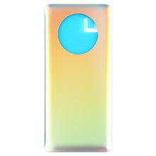 Load image into Gallery viewer, SPS2293YL_1.jpg@e7645b350e40cb33fd189dd395066f65