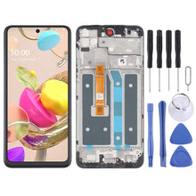 Load image into Gallery viewer, SPS2481.jpg@3f9b04081d5a4bcca461d3ea31ce020d