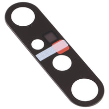 Load image into Gallery viewer, SPS4467_2.jpg@6bed86f4f0cdd73b35bd5c46a8825a89