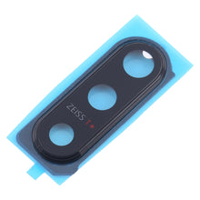 Load image into Gallery viewer, SPS7955_1.jpg@383e7ec12c91a17fc2abf99747cd3dfd