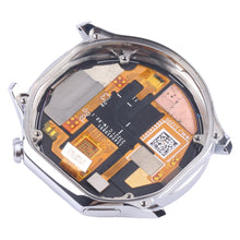 Load image into Gallery viewer, SPS8220S_4.jpg@45e2586fd80072f211f07c99f98651aa